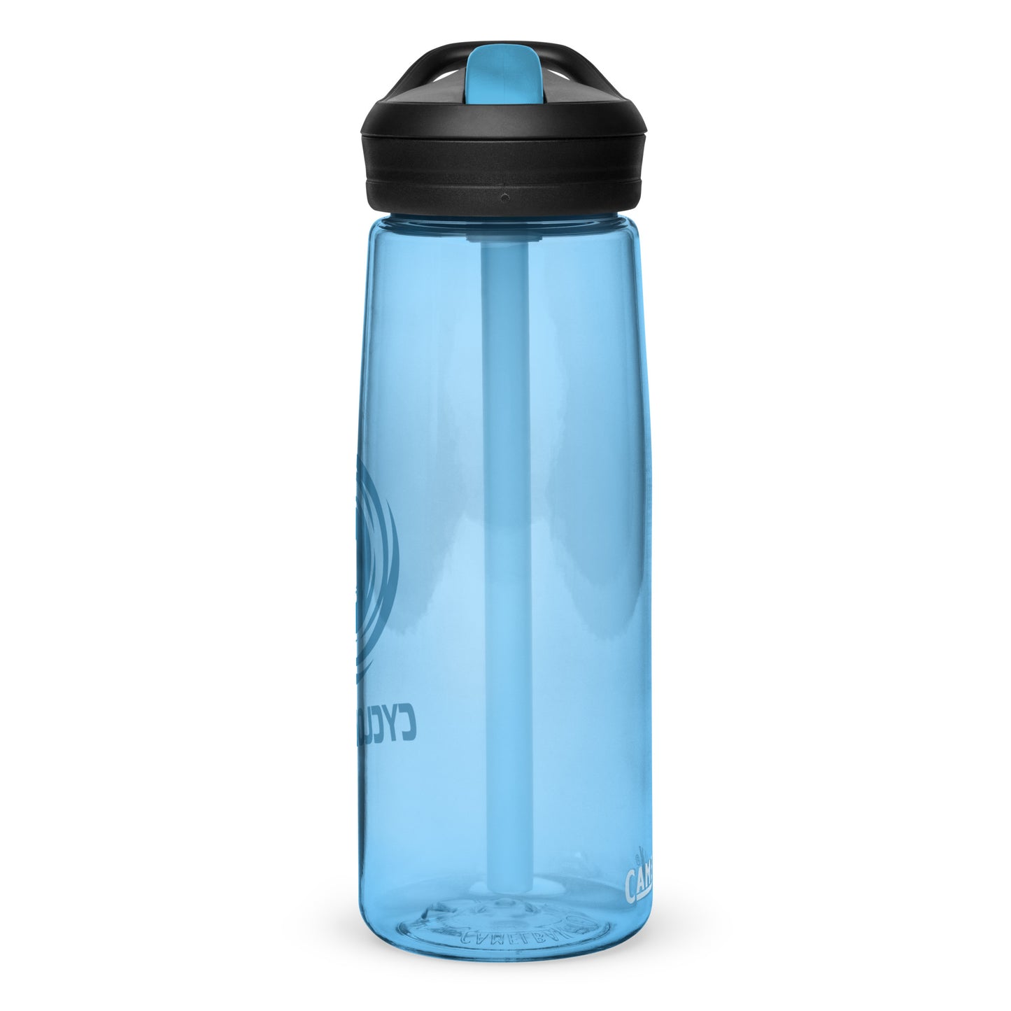 Cyclone CamelBak Water Bottle